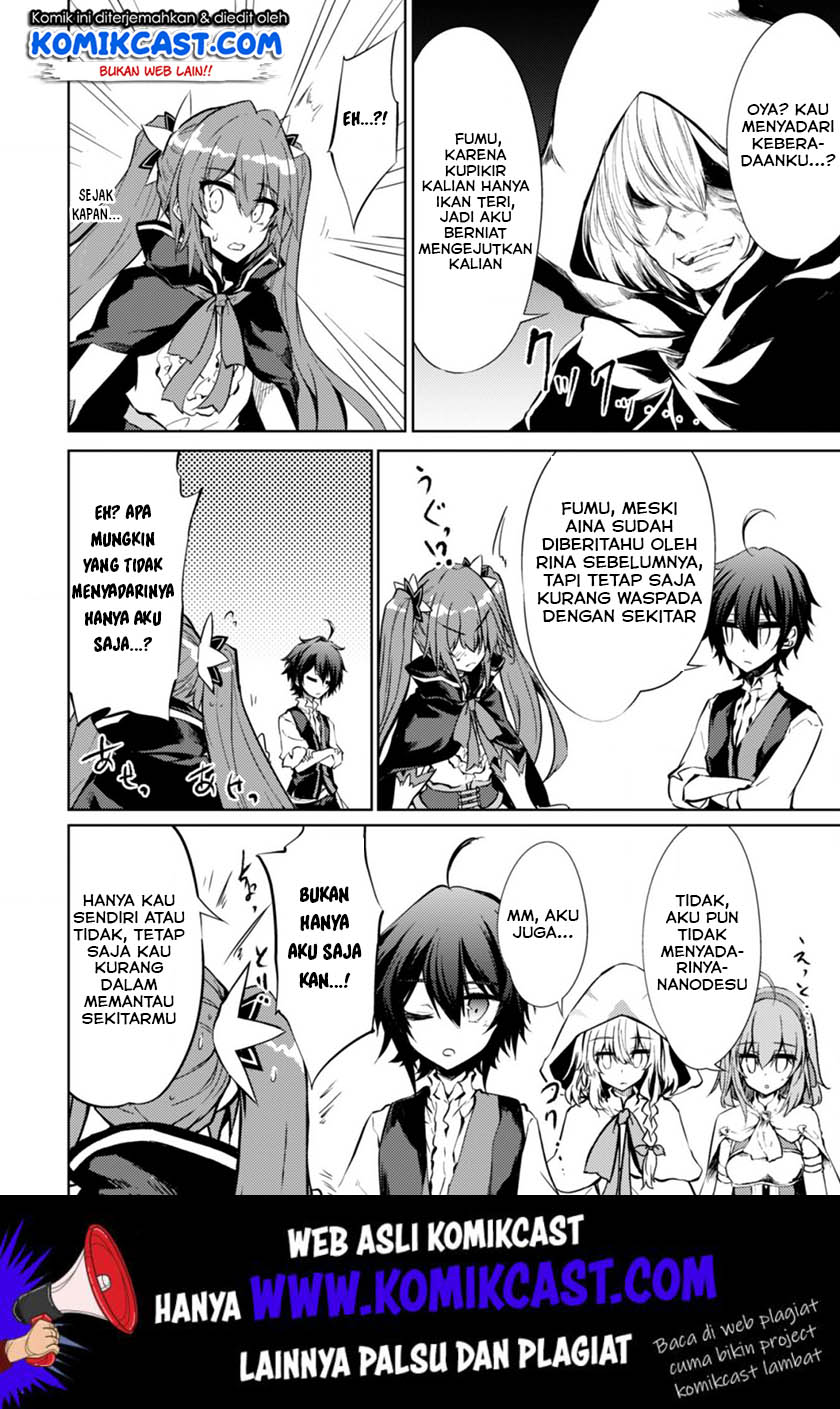 Moto Saikyou no Kenshi wa, Isekai Mahou ni Akogareru Chapter 19