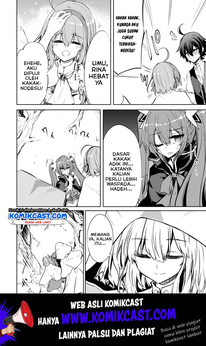 Moto Saikyou no Kenshi wa, Isekai Mahou ni Akogareru Chapter 19