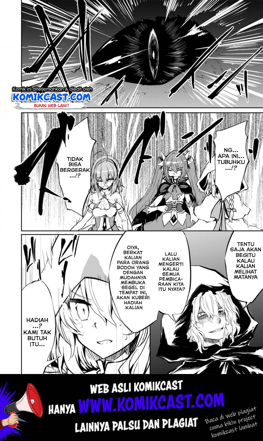 Moto Saikyou no Kenshi wa, Isekai Mahou ni Akogareru Chapter 21