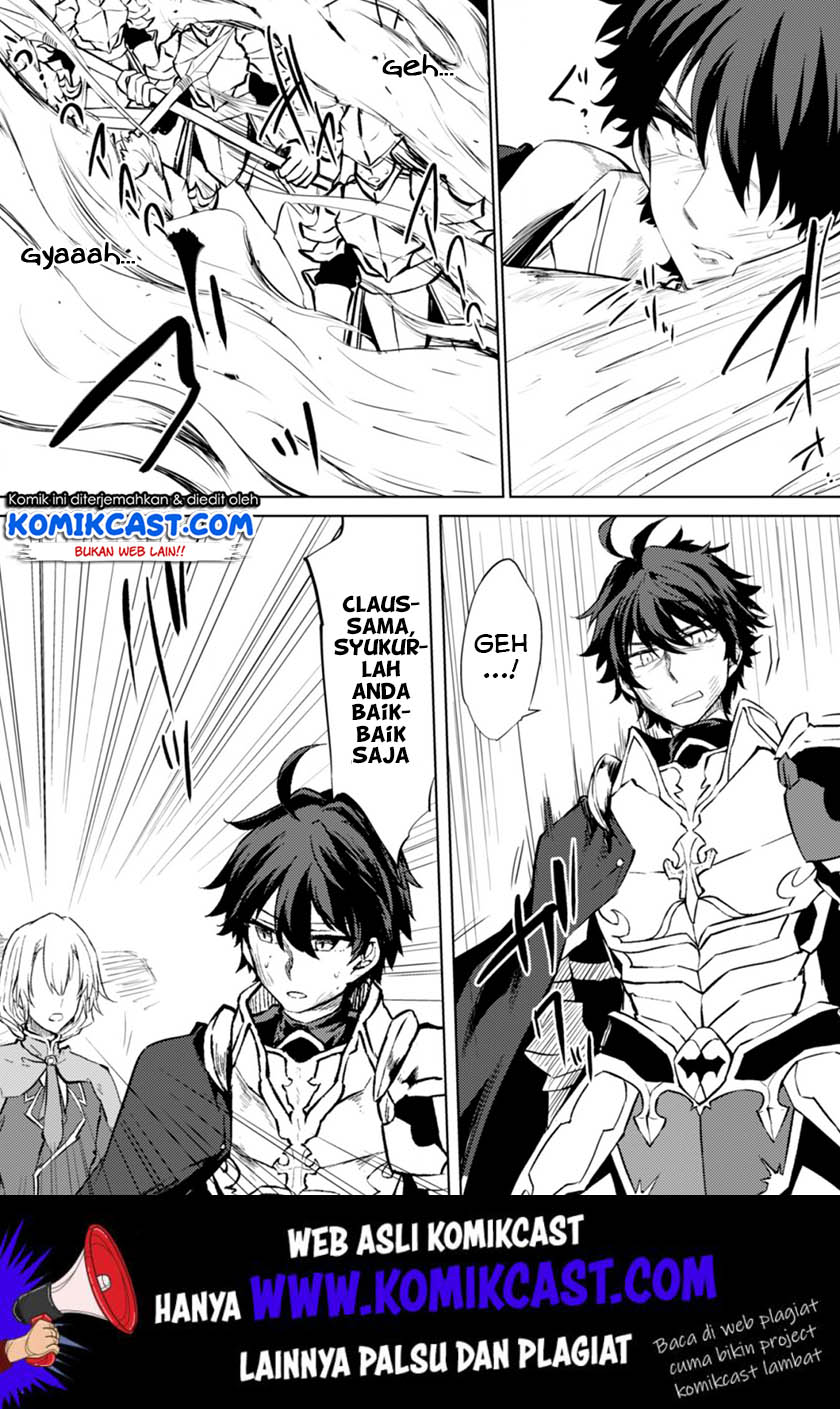 Moto Saikyou no Kenshi wa, Isekai Mahou ni Akogareru Chapter 22