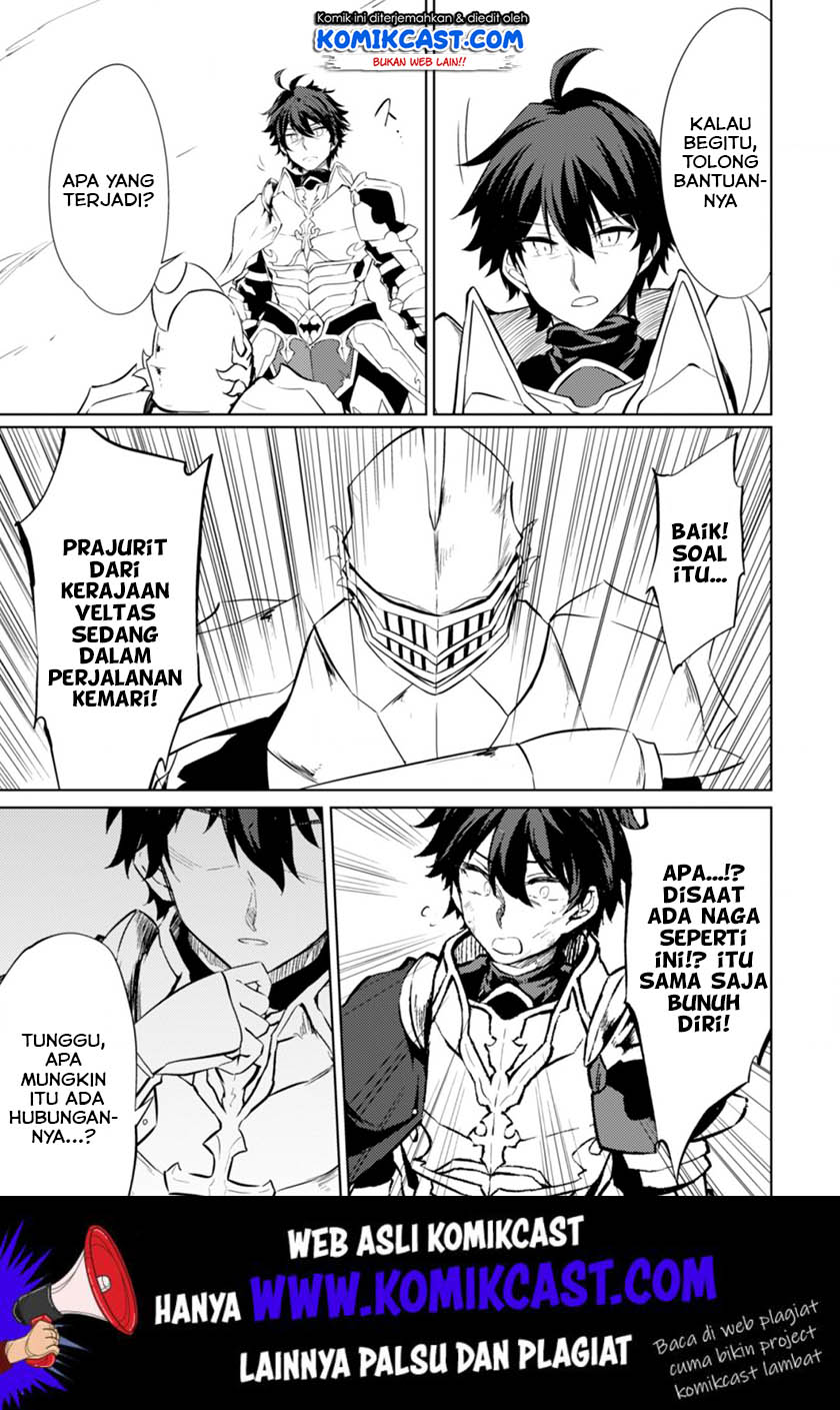 Moto Saikyou no Kenshi wa, Isekai Mahou ni Akogareru Chapter 22