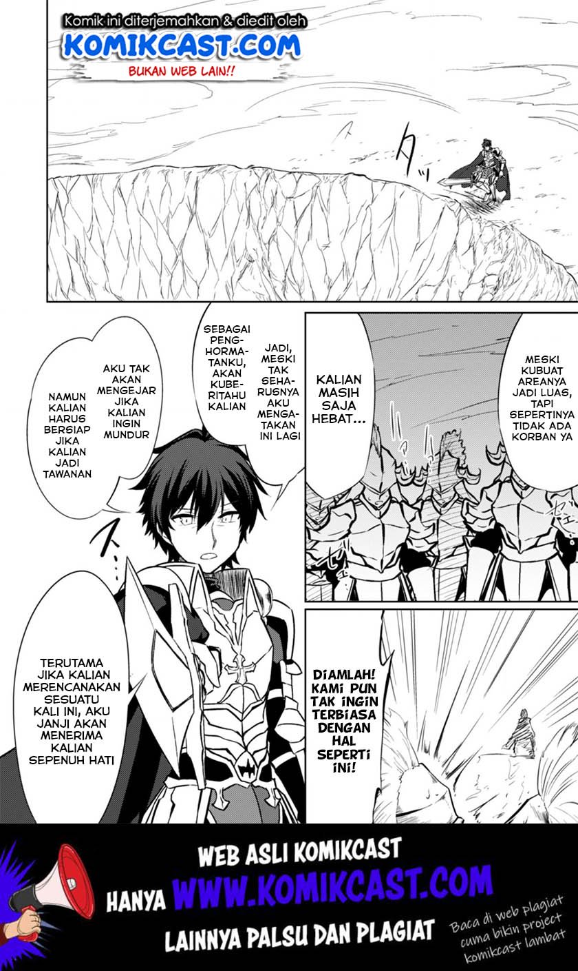 Moto Saikyou no Kenshi wa, Isekai Mahou ni Akogareru Chapter 22