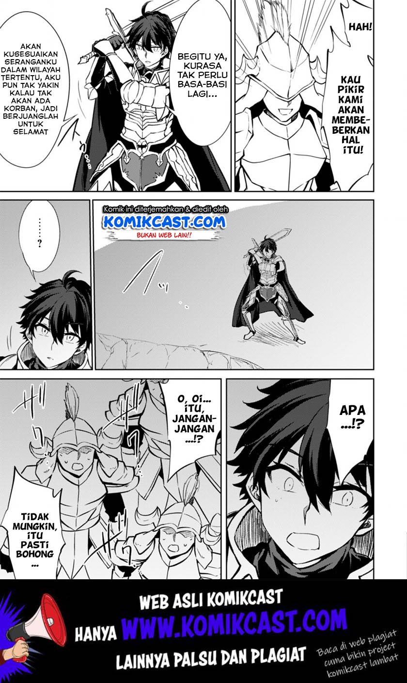 Moto Saikyou no Kenshi wa, Isekai Mahou ni Akogareru Chapter 22