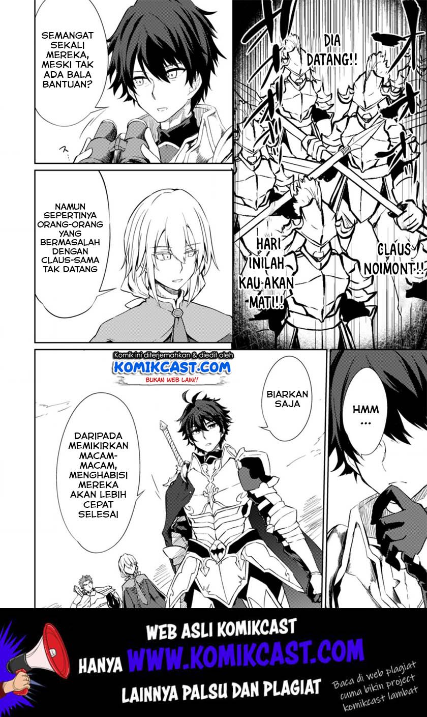 Moto Saikyou no Kenshi wa, Isekai Mahou ni Akogareru Chapter 22