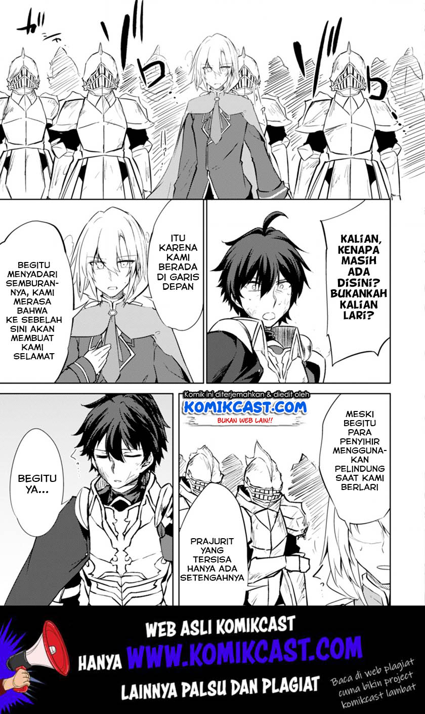 Moto Saikyou no Kenshi wa, Isekai Mahou ni Akogareru Chapter 22