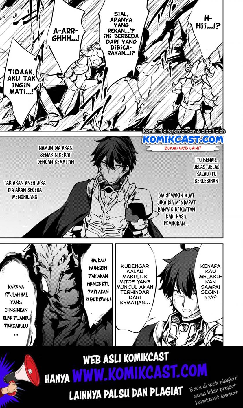 Moto Saikyou no Kenshi wa, Isekai Mahou ni Akogareru Chapter 23