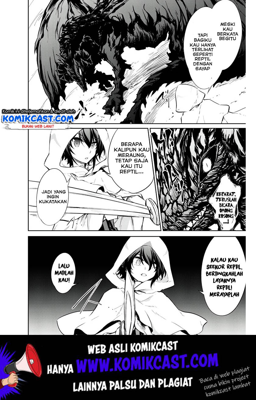 Moto Saikyou no Kenshi wa, Isekai Mahou ni Akogareru Chapter 24