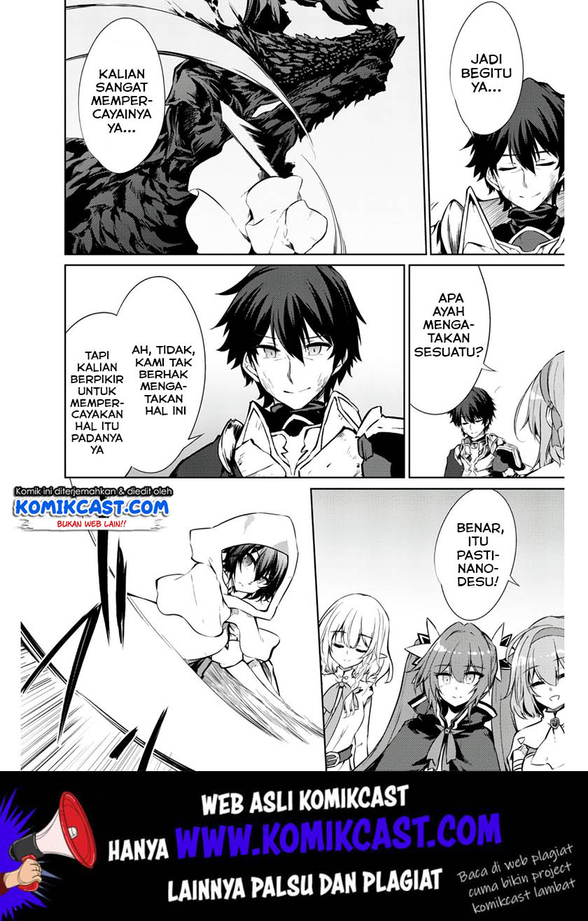 Moto Saikyou no Kenshi wa, Isekai Mahou ni Akogareru Chapter 24