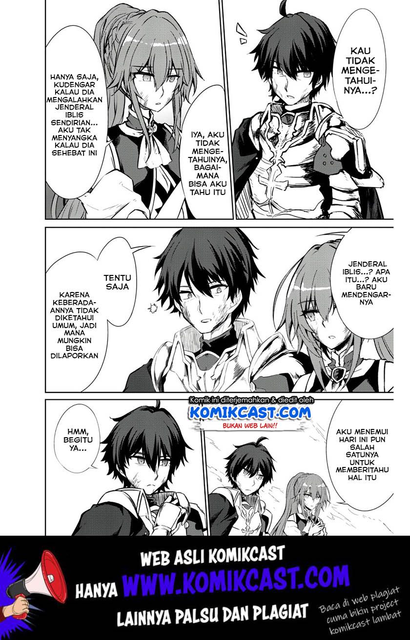 Moto Saikyou no Kenshi wa, Isekai Mahou ni Akogareru Chapter 24