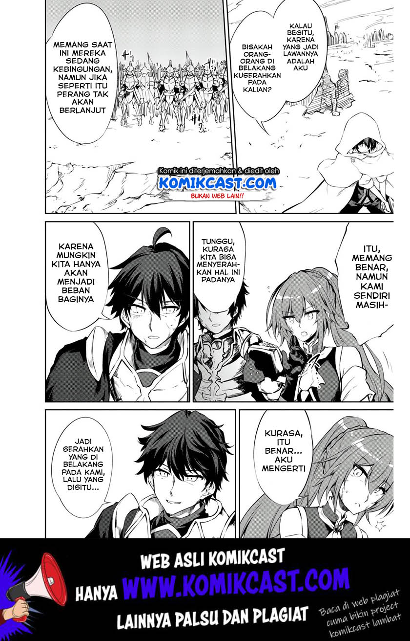 Moto Saikyou no Kenshi wa, Isekai Mahou ni Akogareru Chapter 24