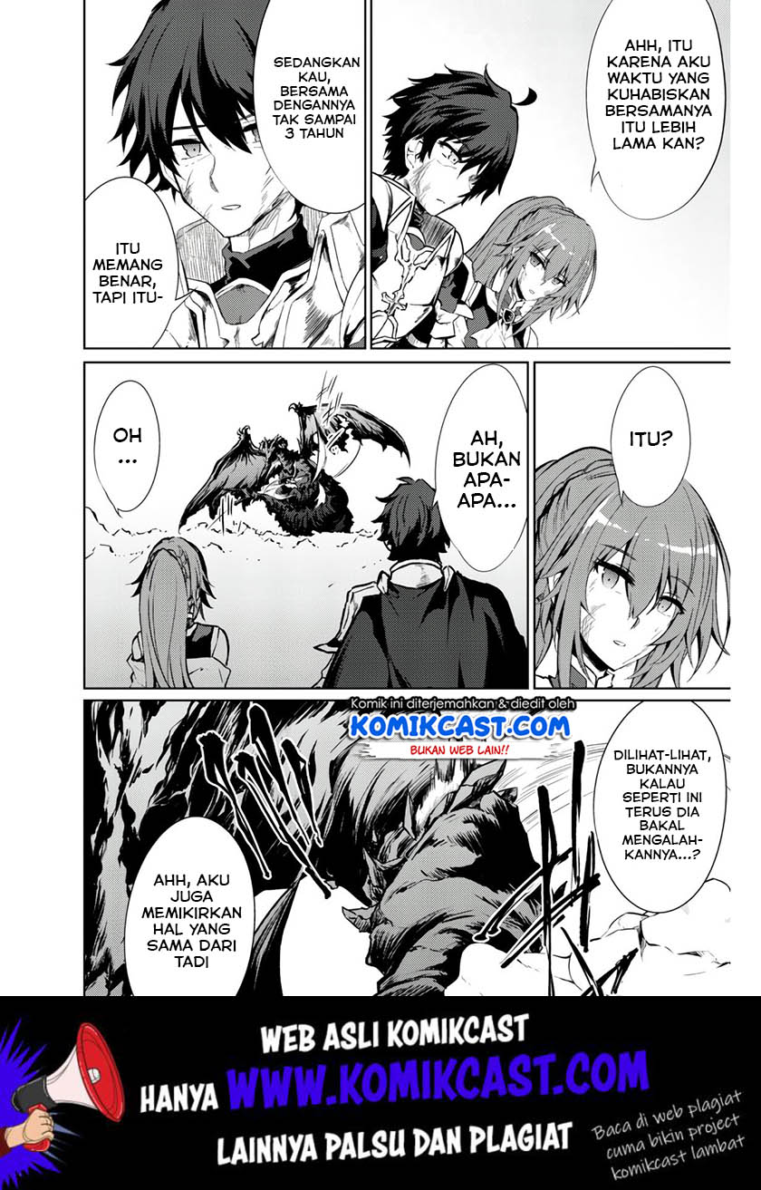 Moto Saikyou no Kenshi wa, Isekai Mahou ni Akogareru Chapter 24