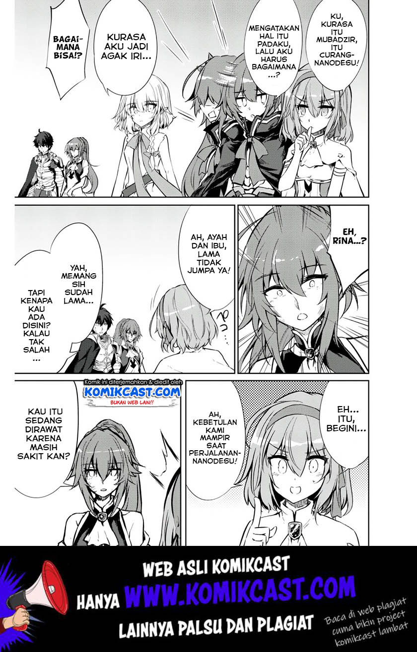 Moto Saikyou no Kenshi wa, Isekai Mahou ni Akogareru Chapter 24