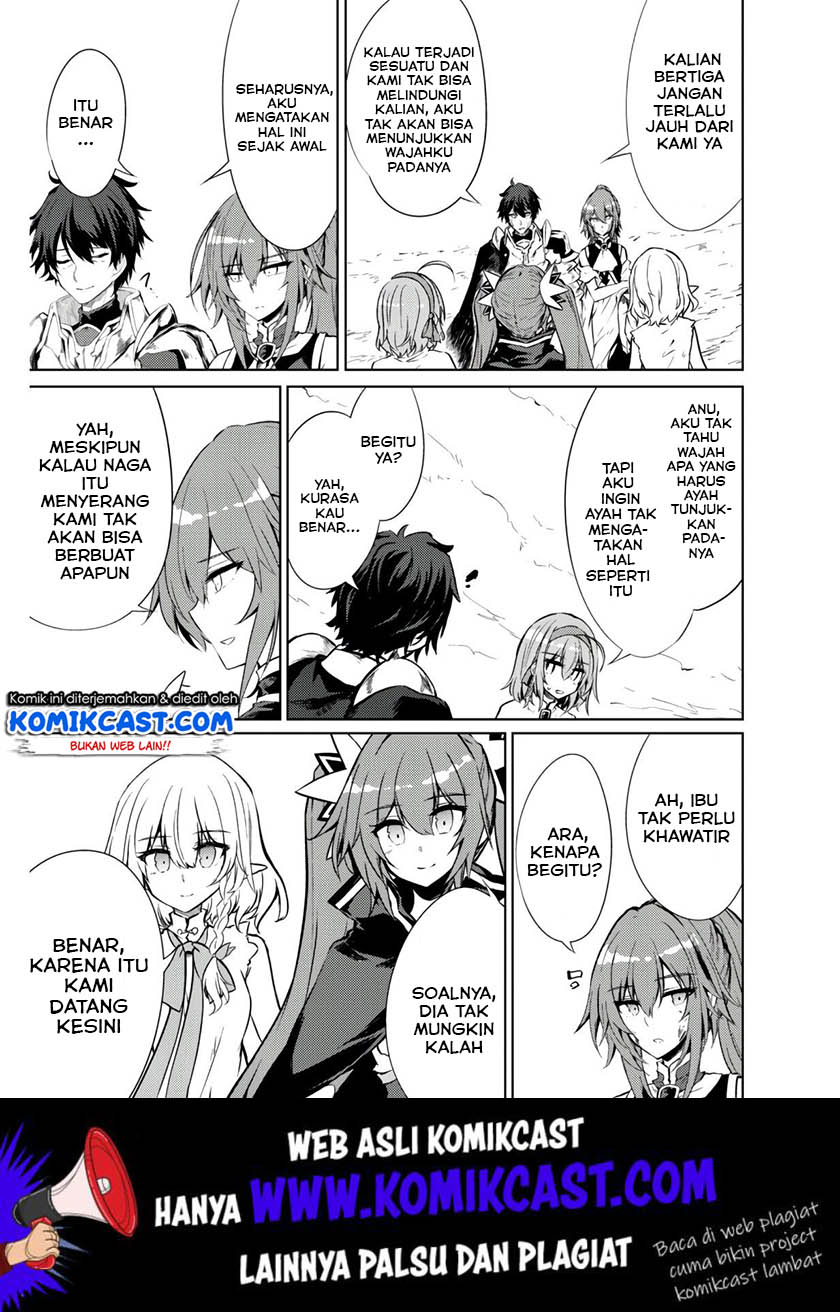 Moto Saikyou no Kenshi wa, Isekai Mahou ni Akogareru Chapter 24