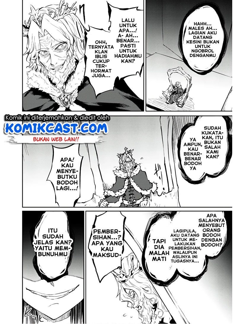 Moto Saikyou no Kenshi wa, Isekai Mahou ni Akogareru Chapter 25