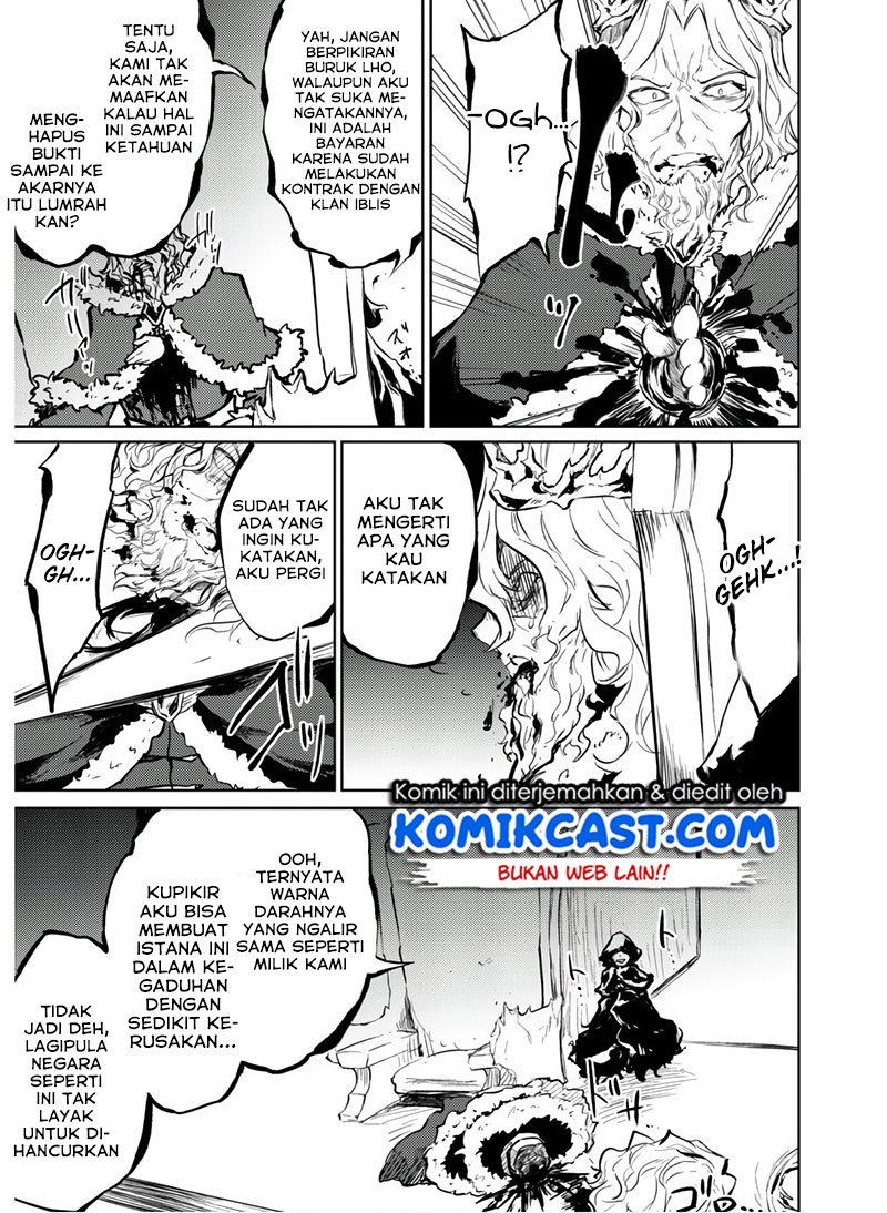 Moto Saikyou no Kenshi wa, Isekai Mahou ni Akogareru Chapter 25