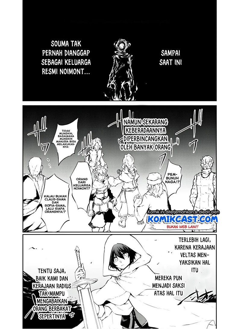 Moto Saikyou no Kenshi wa, Isekai Mahou ni Akogareru Chapter 25