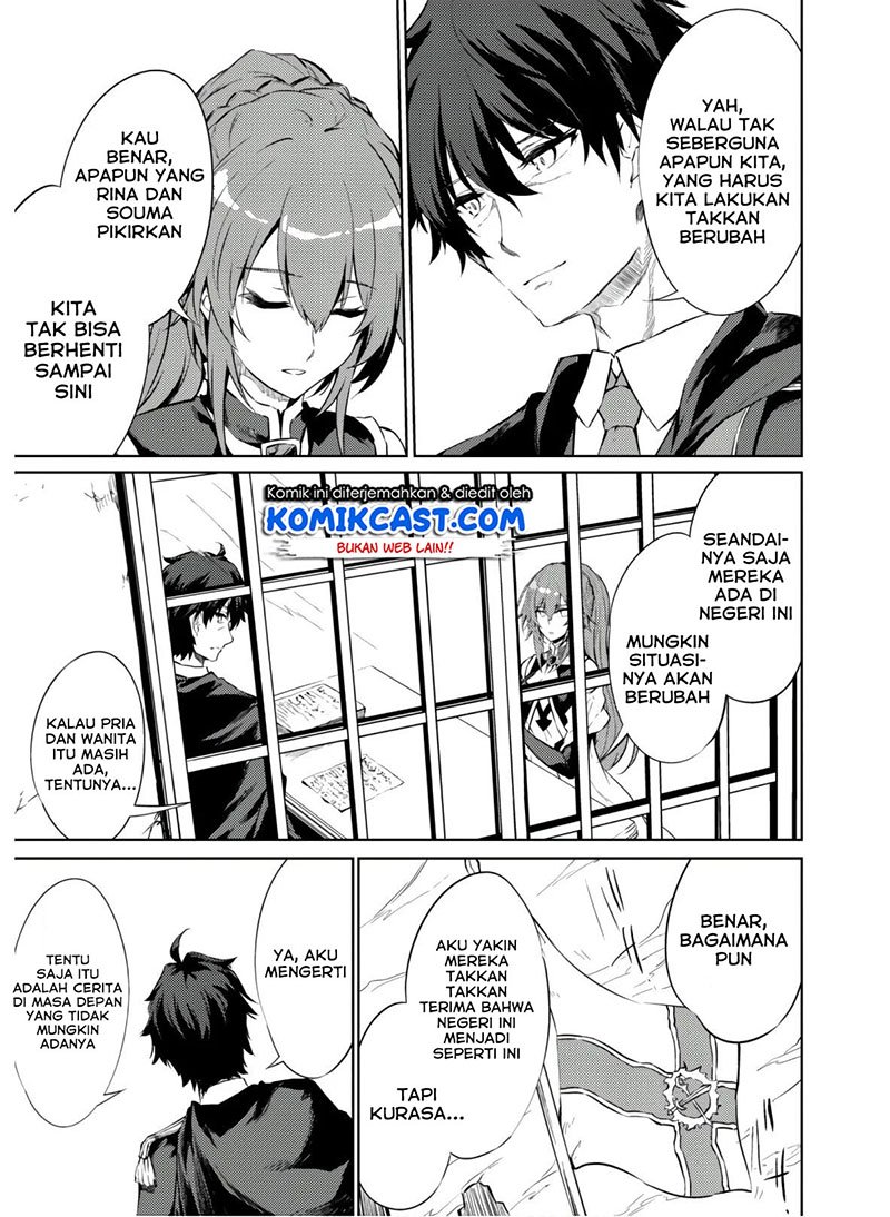 Moto Saikyou no Kenshi wa, Isekai Mahou ni Akogareru Chapter 25