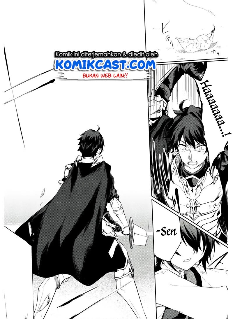 Moto Saikyou no Kenshi wa, Isekai Mahou ni Akogareru Chapter 25