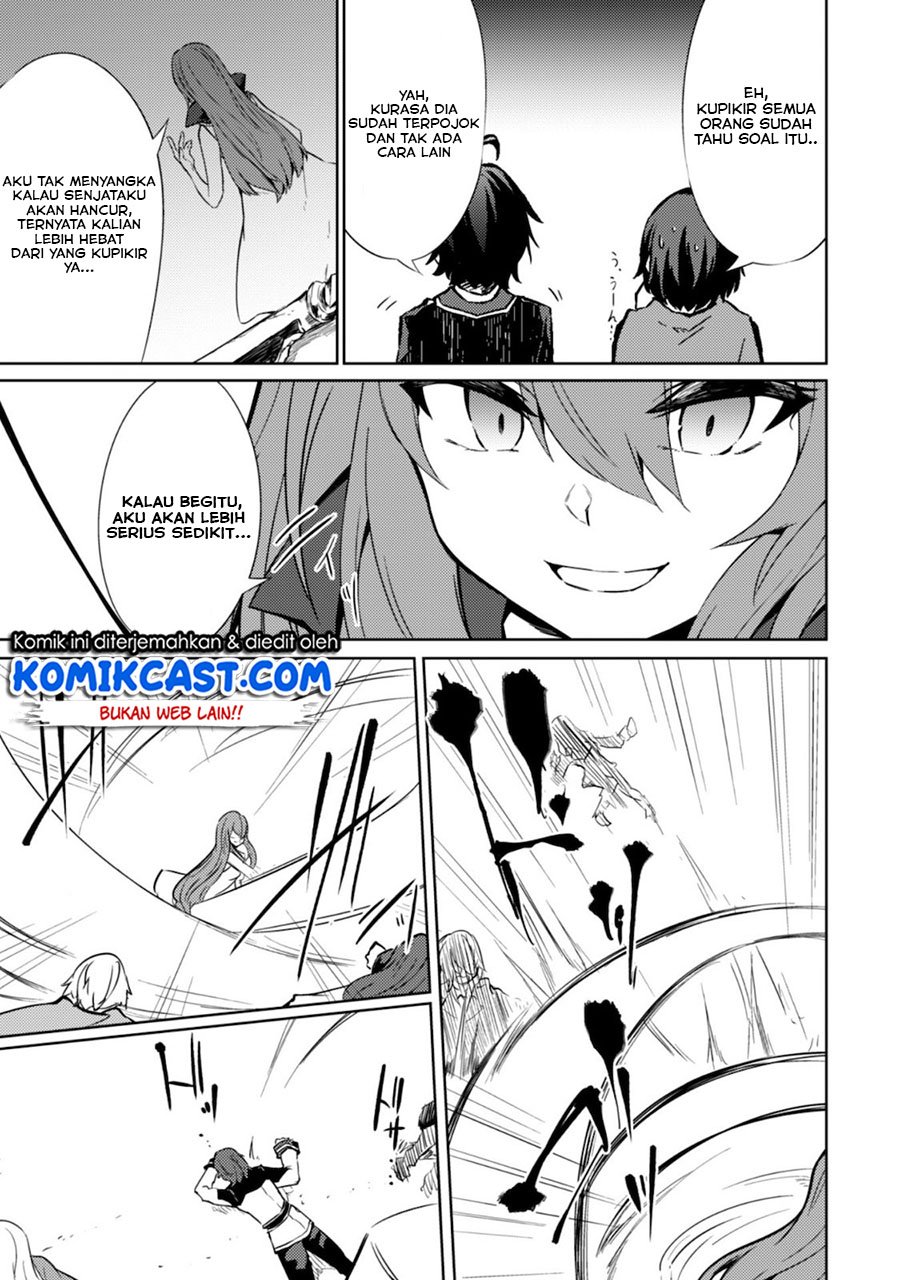 Moto Saikyou no Kenshi wa, Isekai Mahou ni Akogareru Chapter 28