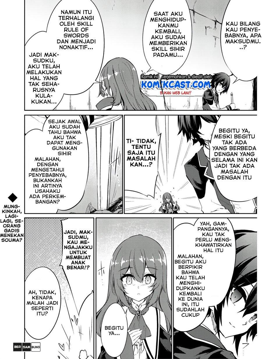 Moto Saikyou no Kenshi wa, Isekai Mahou ni Akogareru Chapter 30