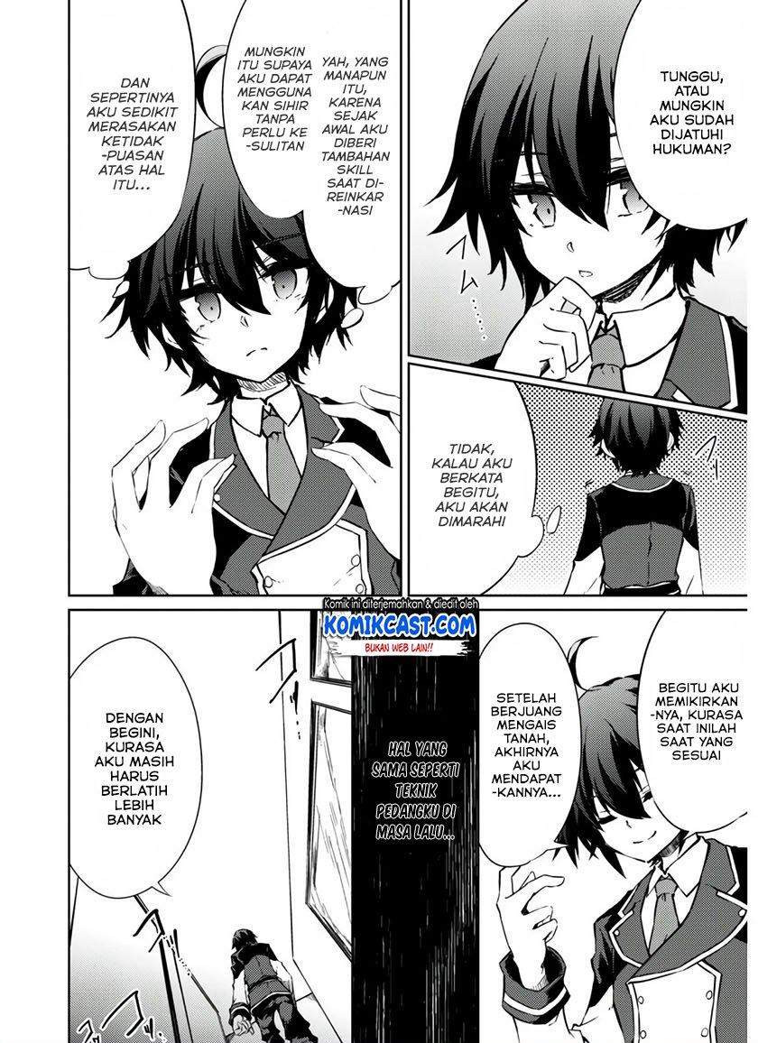 Moto Saikyou no Kenshi wa, Isekai Mahou ni Akogareru Chapter 31