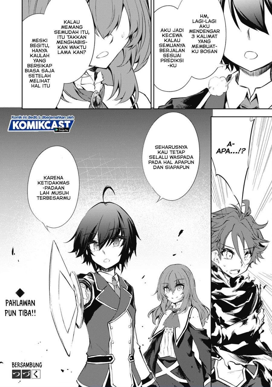 Moto Saikyou no Kenshi wa, Isekai Mahou ni Akogareru Chapter 35