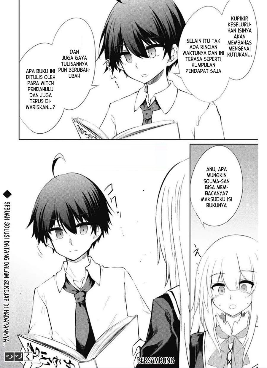 Moto Saikyou no Kenshi wa, Isekai Mahou ni Akogareru Chapter 38