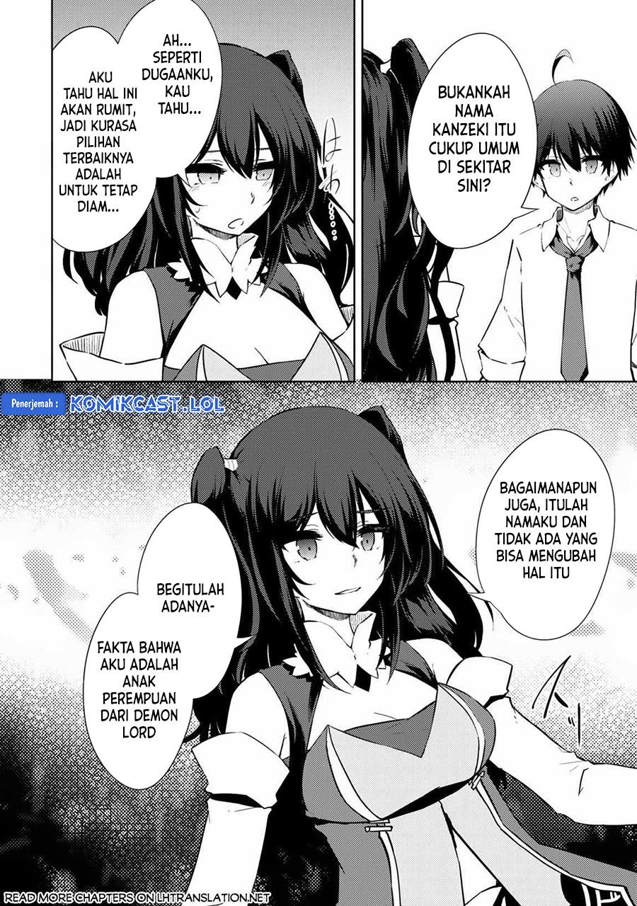 Moto Saikyou no Kenshi wa, Isekai Mahou ni Akogareru Chapter 45