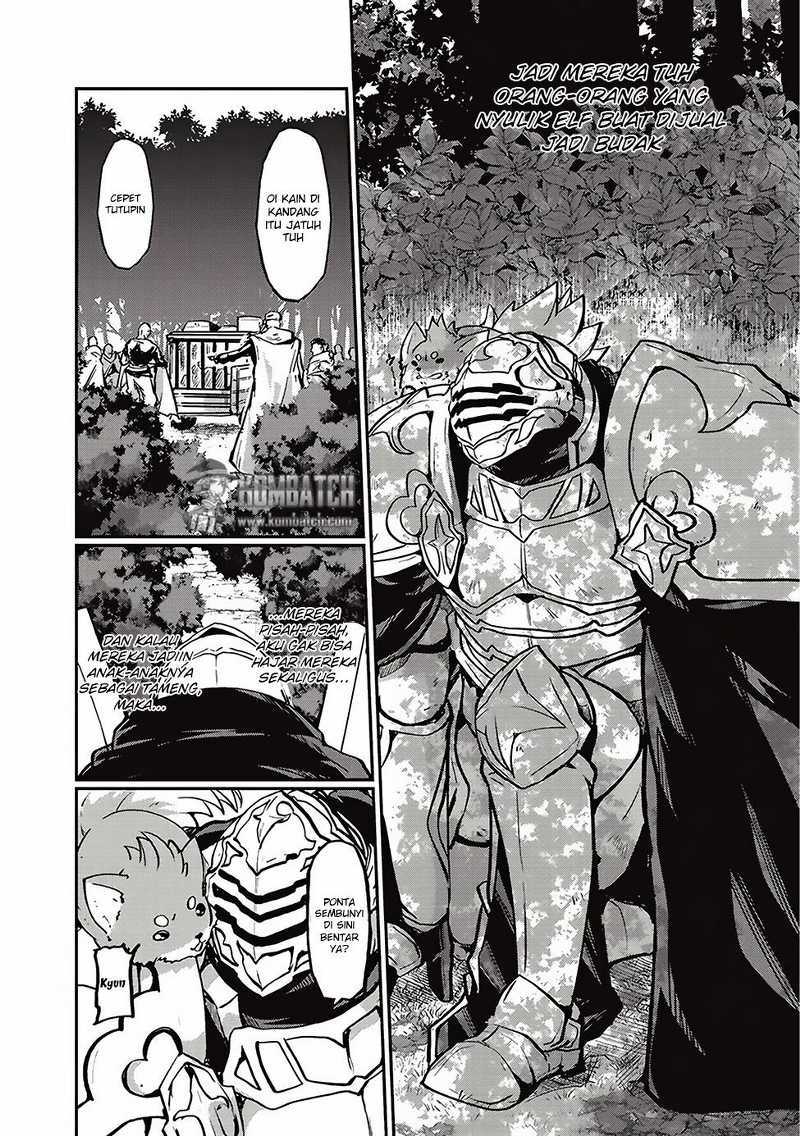 Gaikotsu Kishi-sama Tadaima Isekai e o Dekake-chuu Chapter 04