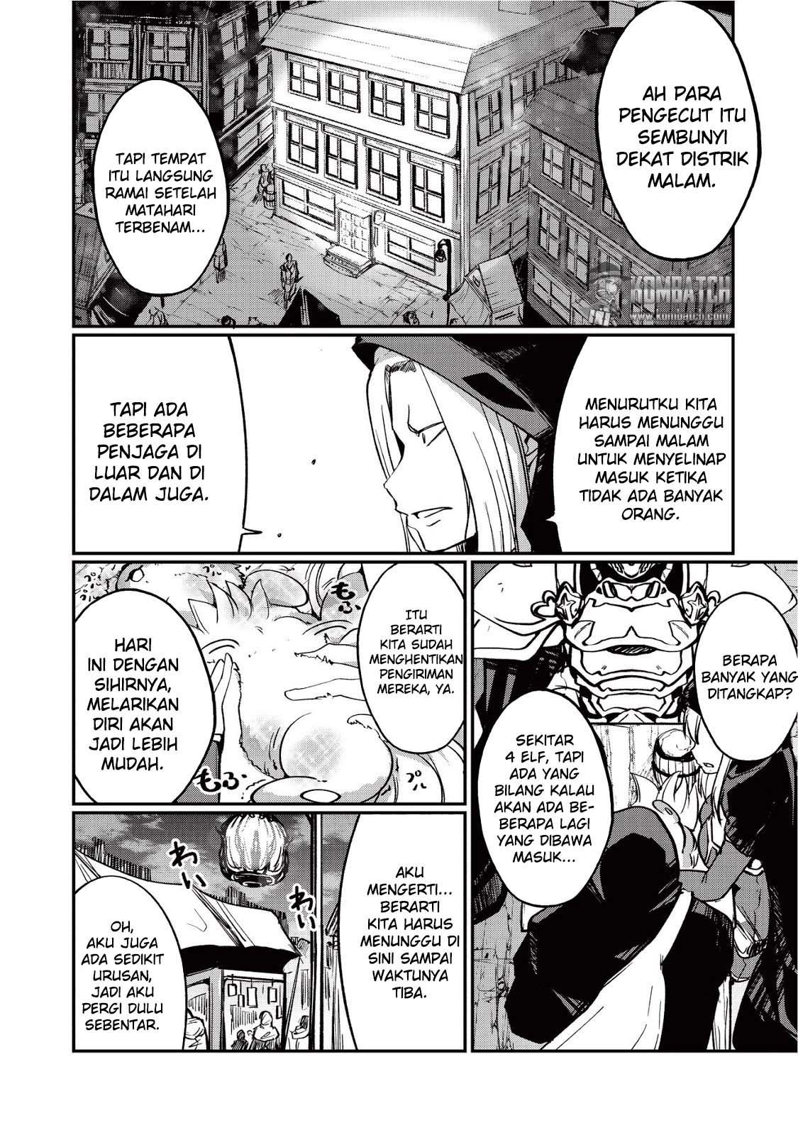 Gaikotsu Kishi-sama Tadaima Isekai e o Dekake-chuu Chapter 06