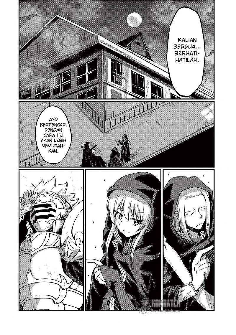 Gaikotsu Kishi-sama Tadaima Isekai e o Dekake-chuu Chapter 07