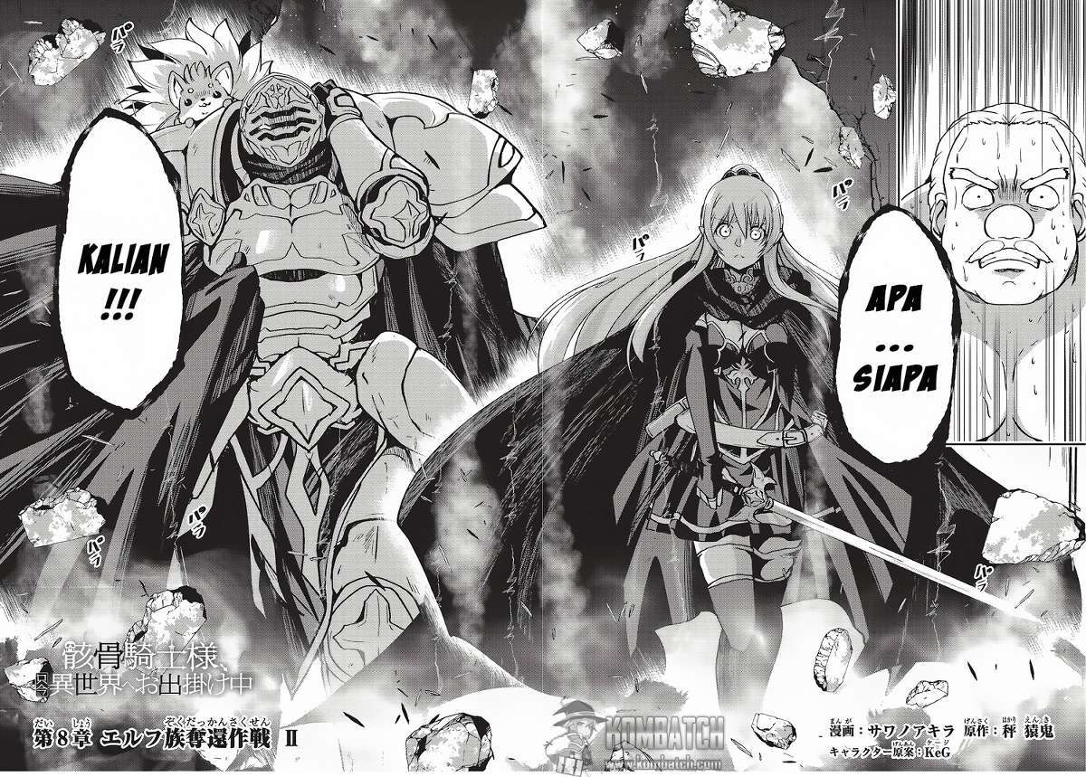 Gaikotsu Kishi-sama Tadaima Isekai e o Dekake-chuu Chapter 08