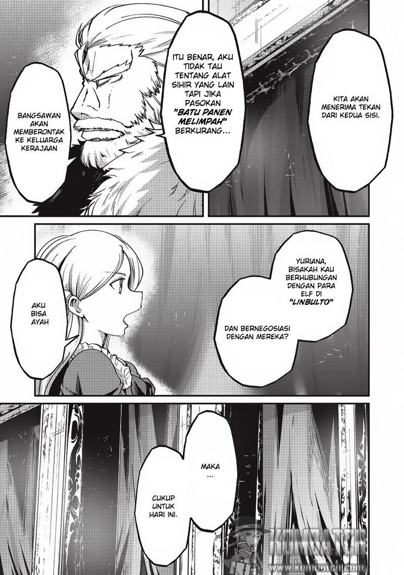 Gaikotsu Kishi-sama Tadaima Isekai e o Dekake-chuu Chapter 09