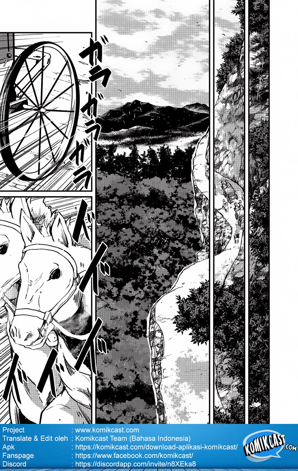 Gaikotsu Kishi-sama Tadaima Isekai e o Dekake-chuu Chapter 11