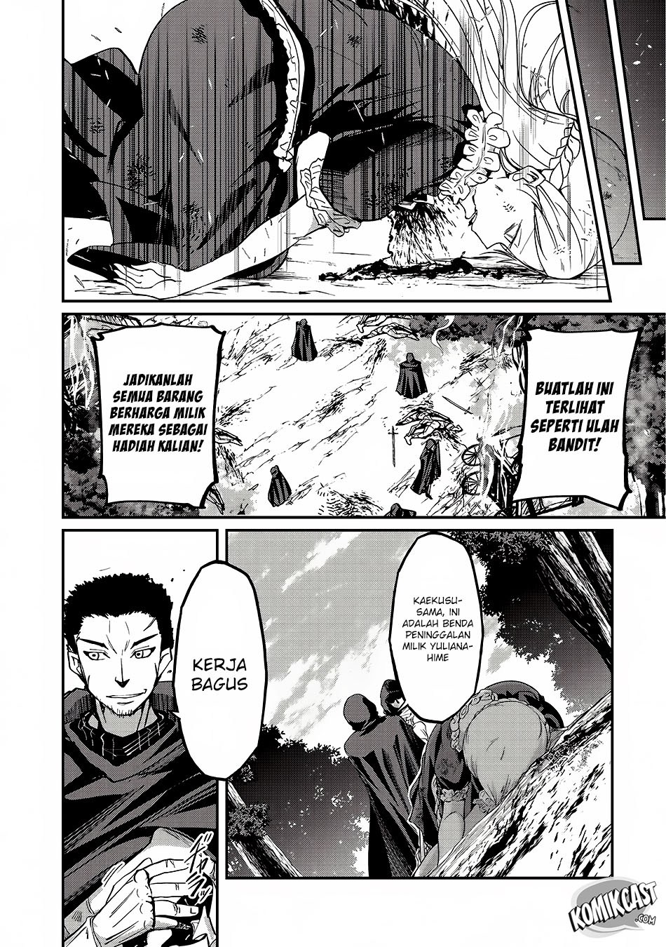 Gaikotsu Kishi-sama Tadaima Isekai e o Dekake-chuu Chapter 12