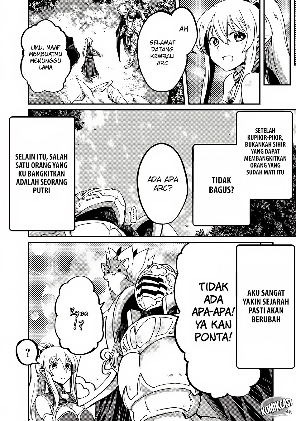 Gaikotsu Kishi-sama Tadaima Isekai e o Dekake-chuu Chapter 12