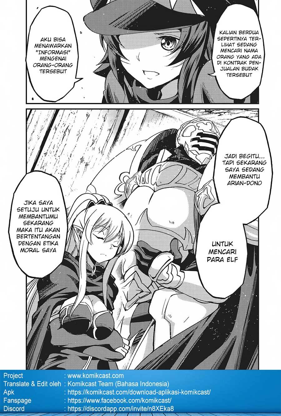 Gaikotsu Kishi-sama Tadaima Isekai e o Dekake-chuu Chapter 13