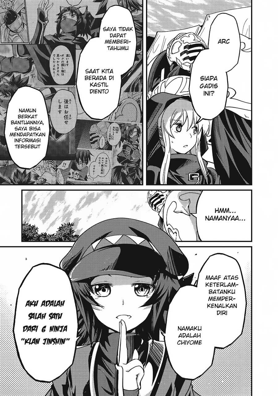 Gaikotsu Kishi-sama Tadaima Isekai e o Dekake-chuu Chapter 13