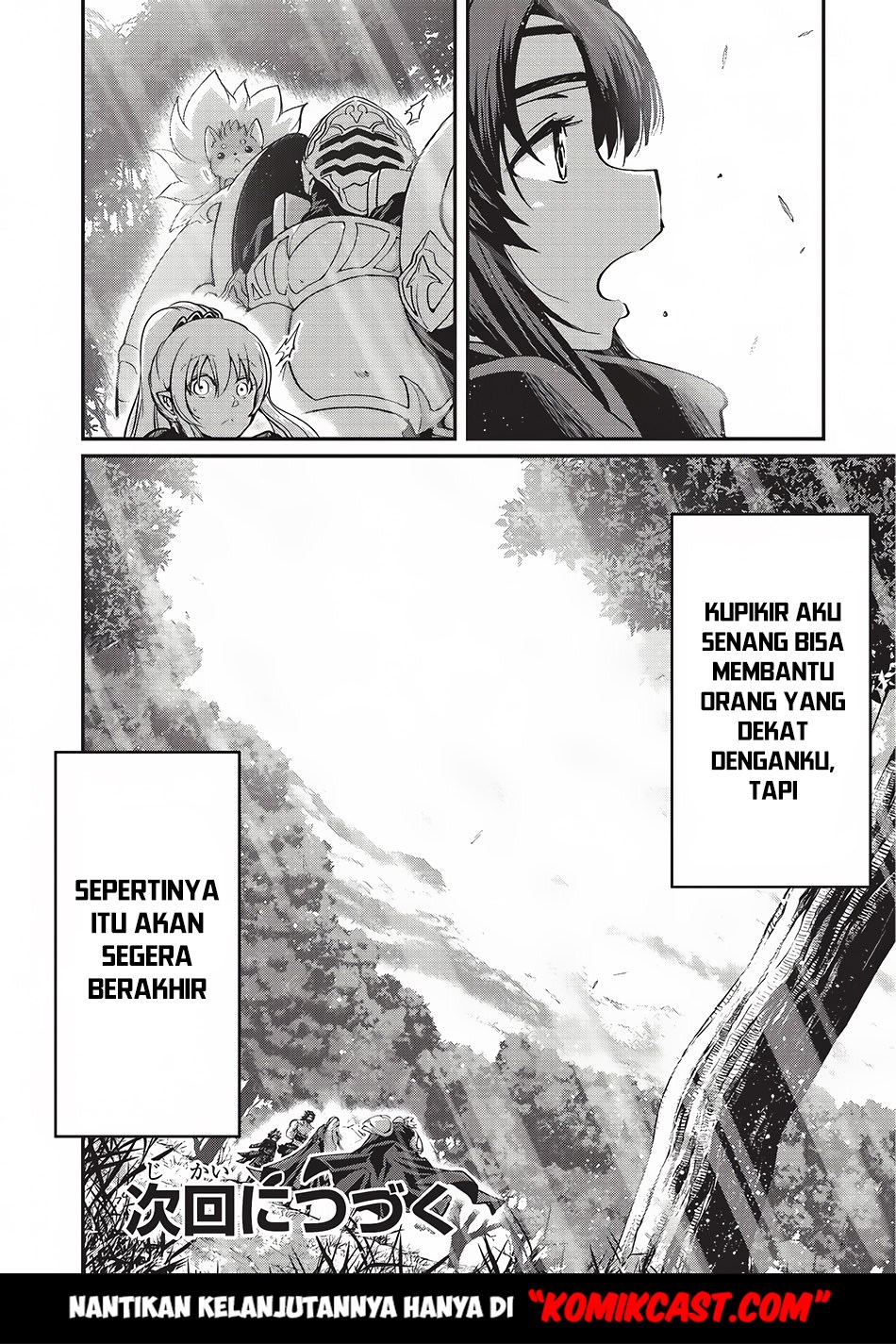 Gaikotsu Kishi-sama Tadaima Isekai e o Dekake-chuu Chapter 14