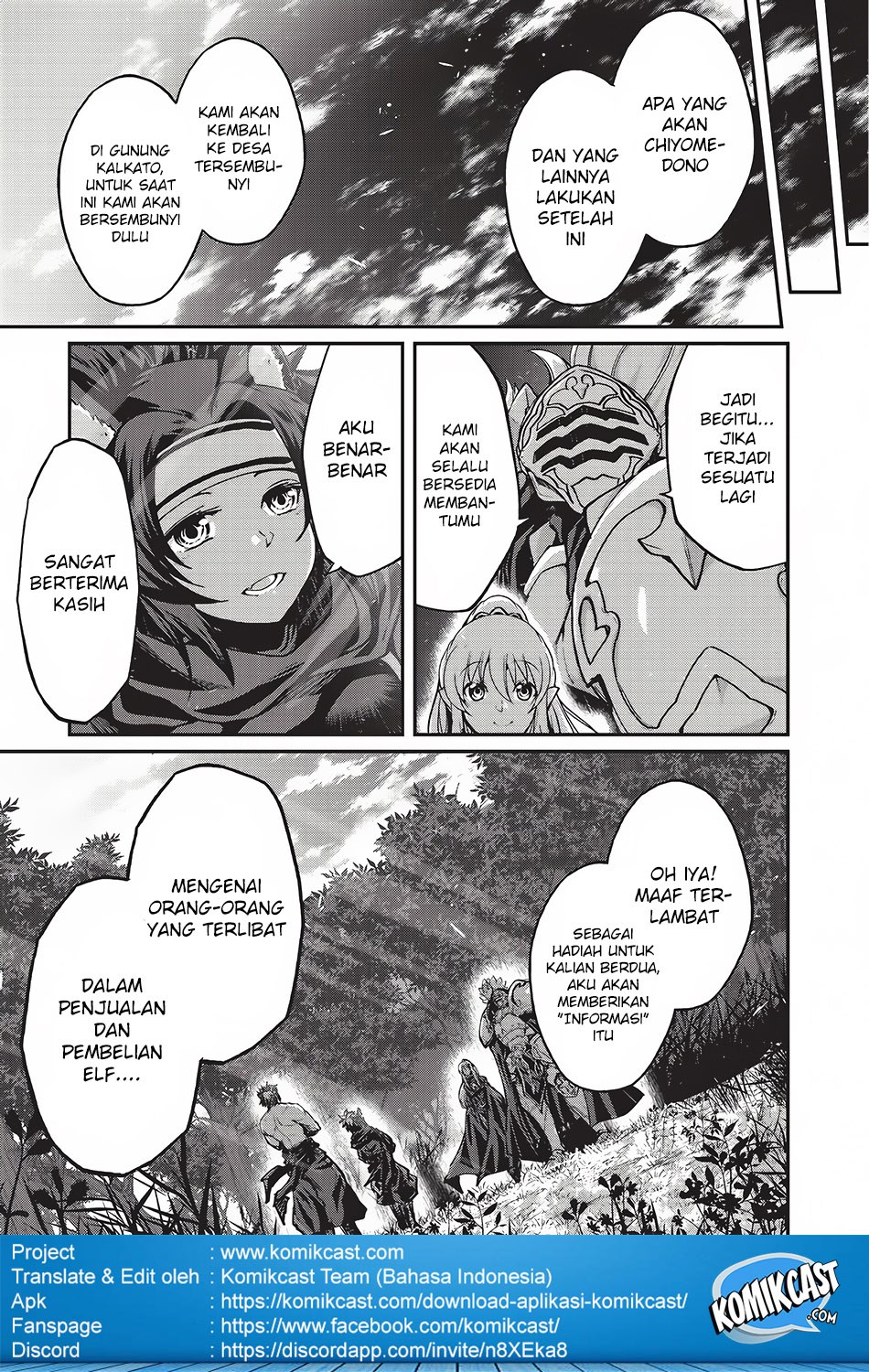 Gaikotsu Kishi-sama Tadaima Isekai e o Dekake-chuu Chapter 14