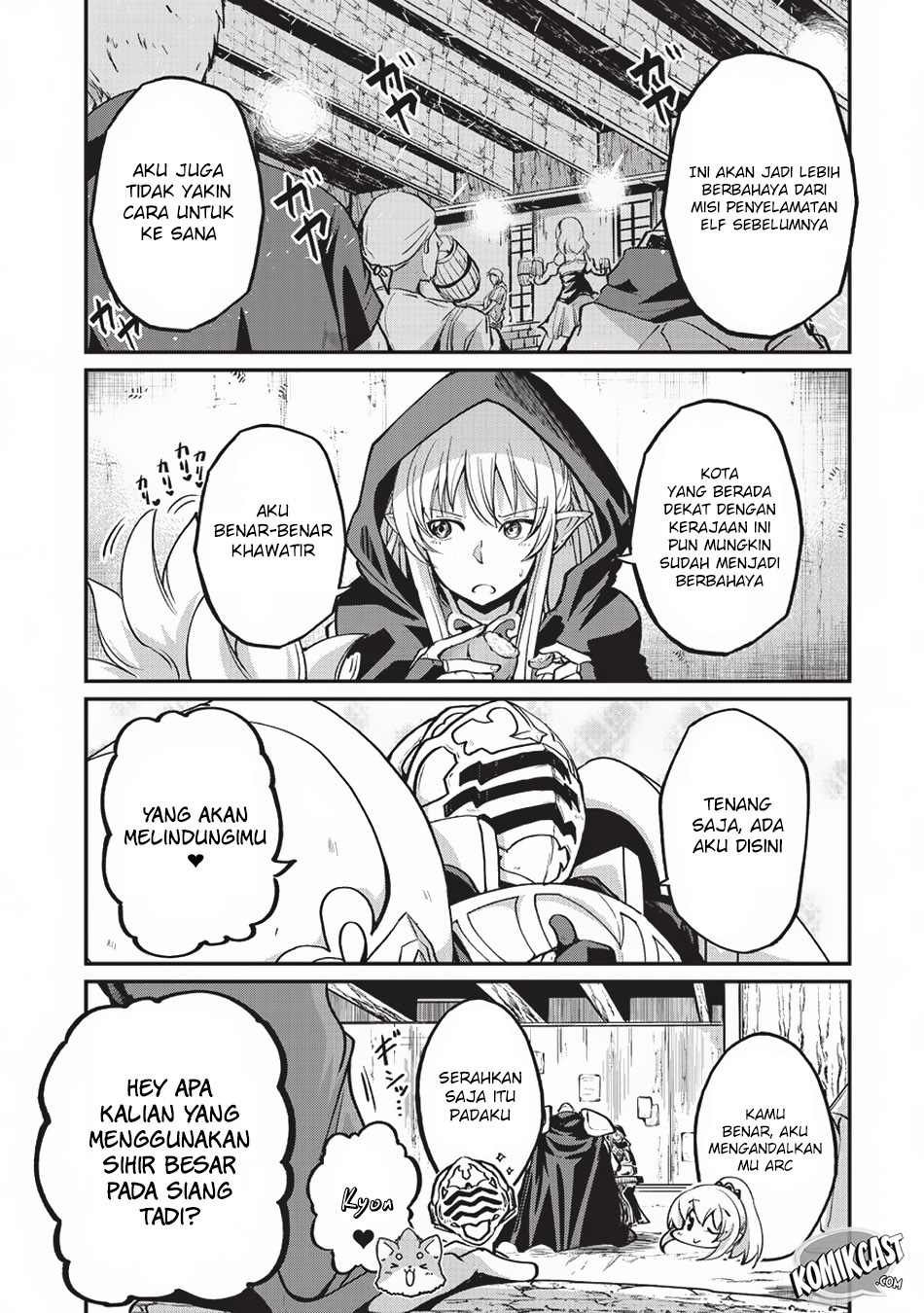 Gaikotsu Kishi-sama Tadaima Isekai e o Dekake-chuu Chapter 15