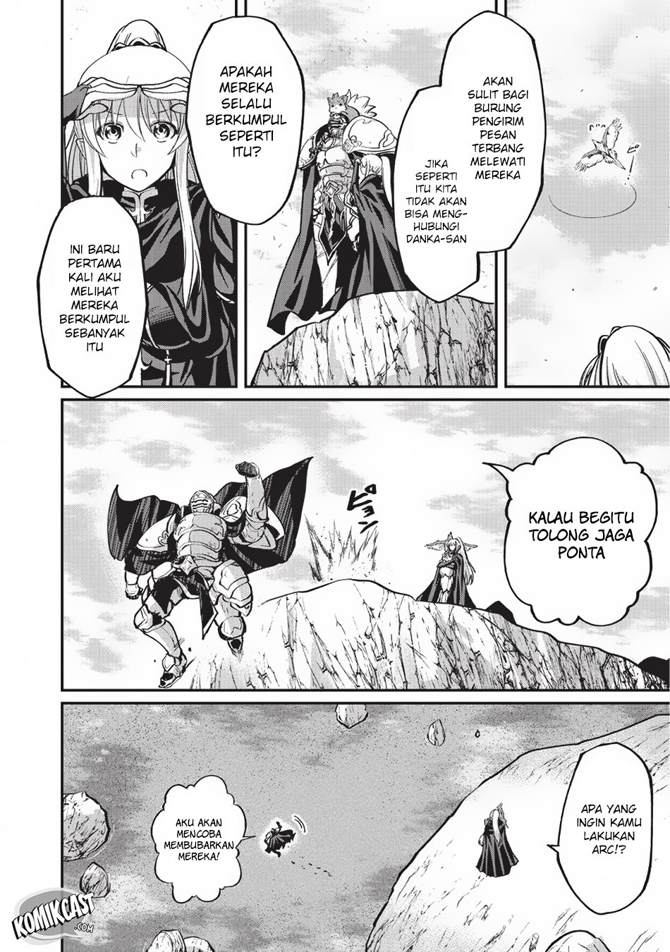 Gaikotsu Kishi-sama Tadaima Isekai e o Dekake-chuu Chapter 15