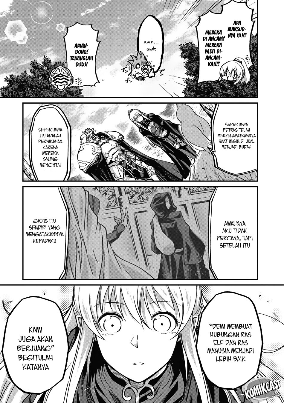 Gaikotsu Kishi-sama Tadaima Isekai e o Dekake-chuu Chapter 16