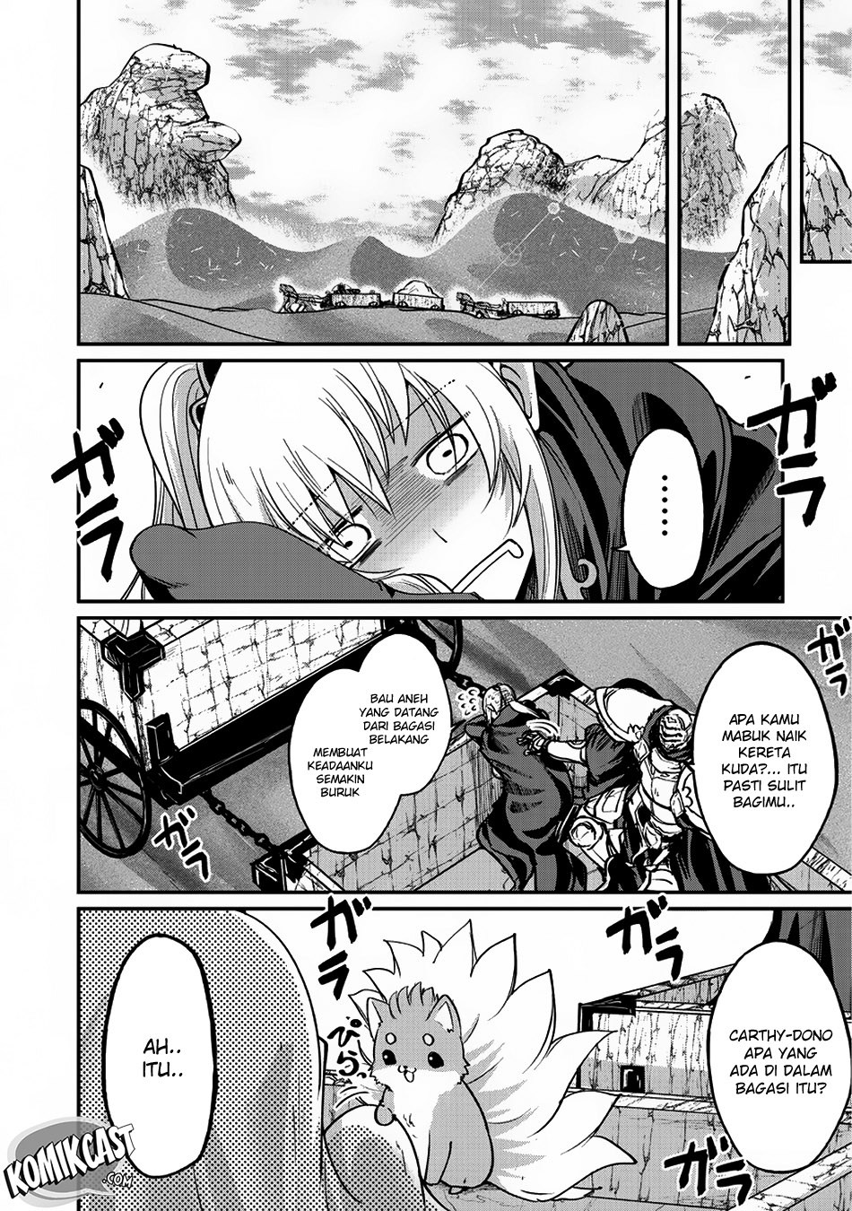 Gaikotsu Kishi-sama Tadaima Isekai e o Dekake-chuu Chapter 16