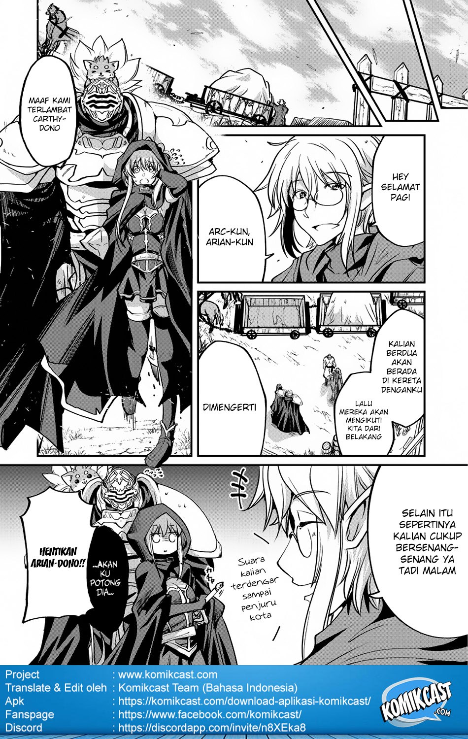 Gaikotsu Kishi-sama Tadaima Isekai e o Dekake-chuu Chapter 16