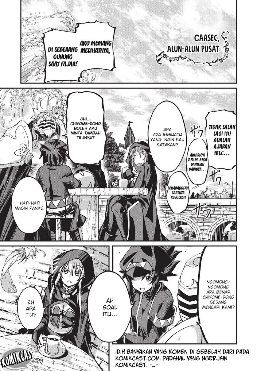 Gaikotsu Kishi-sama Tadaima Isekai e o Dekake-chuu Chapter 20