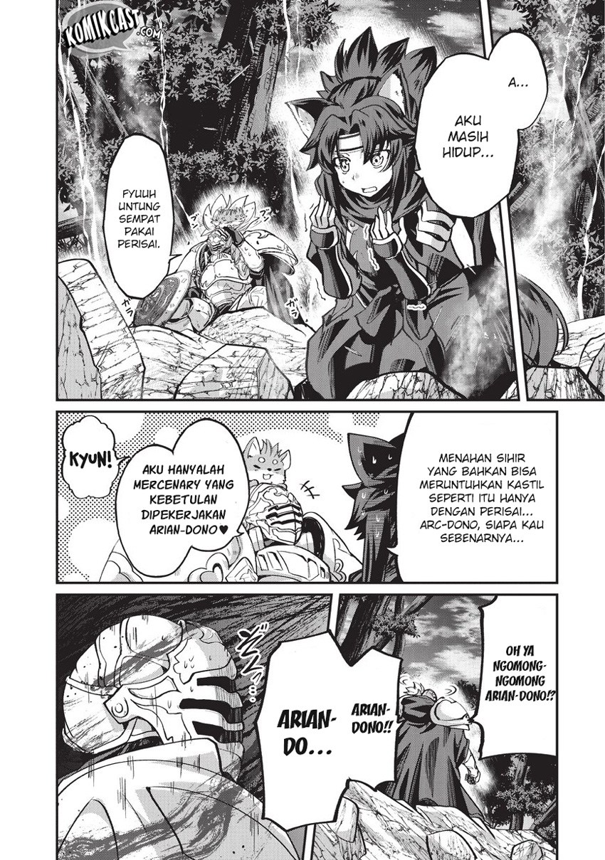 Gaikotsu Kishi-sama Tadaima Isekai e o Dekake-chuu Chapter 20