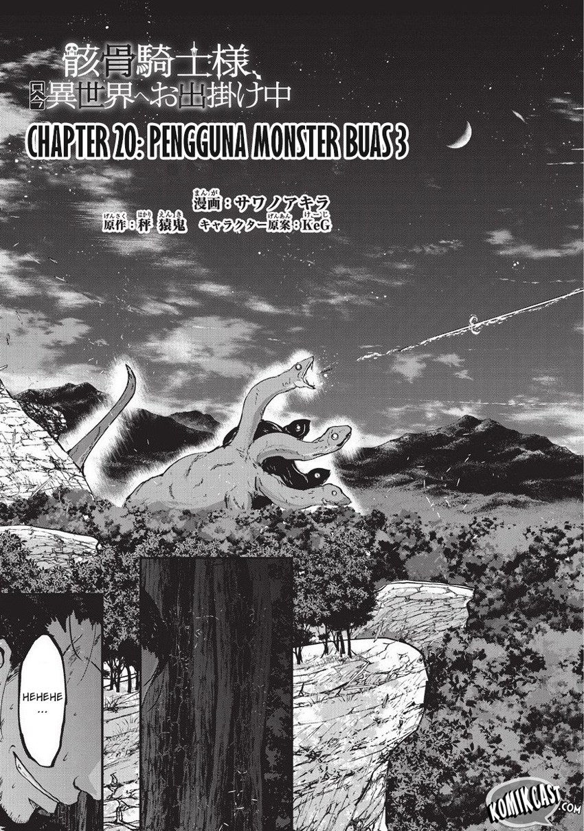 Gaikotsu Kishi-sama Tadaima Isekai e o Dekake-chuu Chapter 20