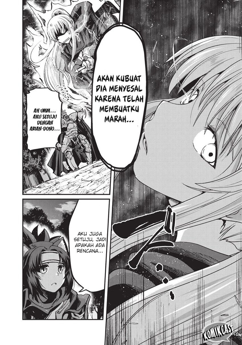 Gaikotsu Kishi-sama Tadaima Isekai e o Dekake-chuu Chapter 20