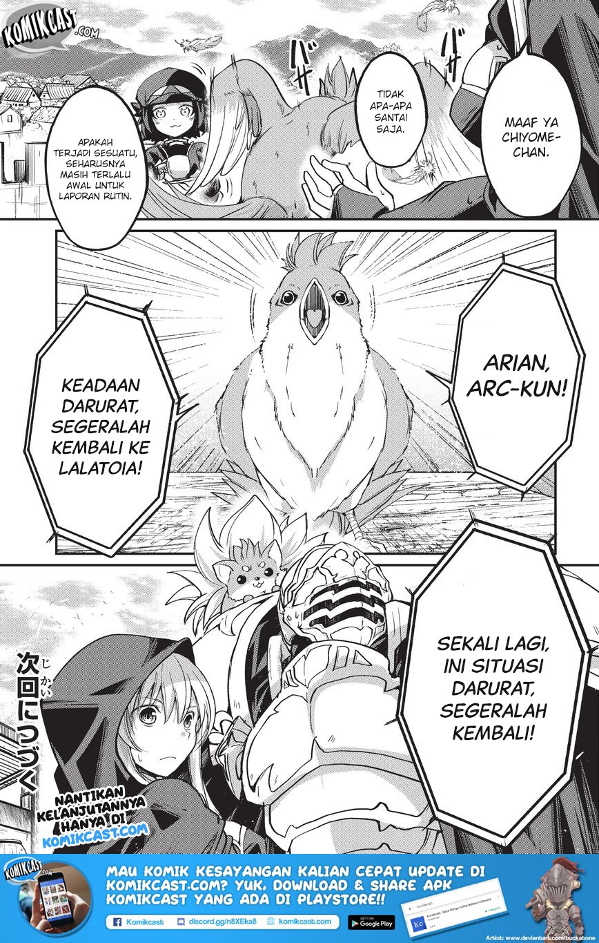 Gaikotsu Kishi-sama Tadaima Isekai e o Dekake-chuu Chapter 20